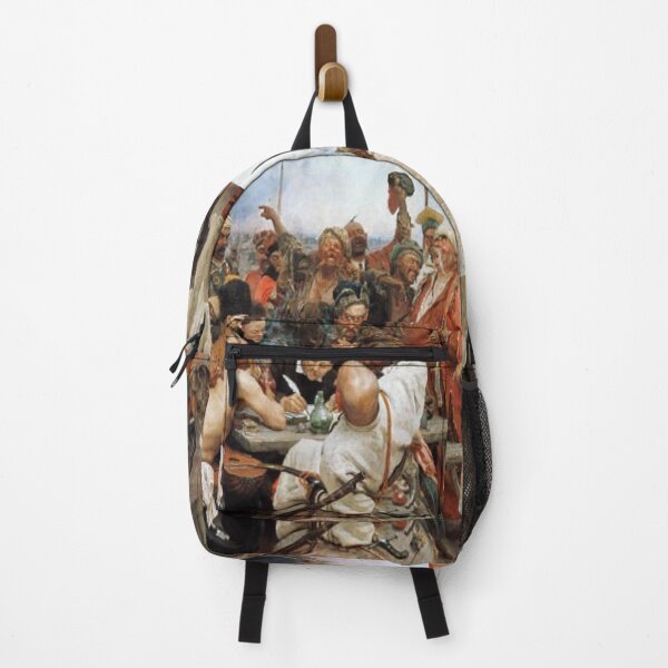 Item preview, Saporoschzen write a letter to the Turkish Sultan designed and sold by SharonTheFirst.