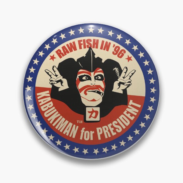 Item preview, Kabukiman for President designed and sold by jmoneyawyeah.