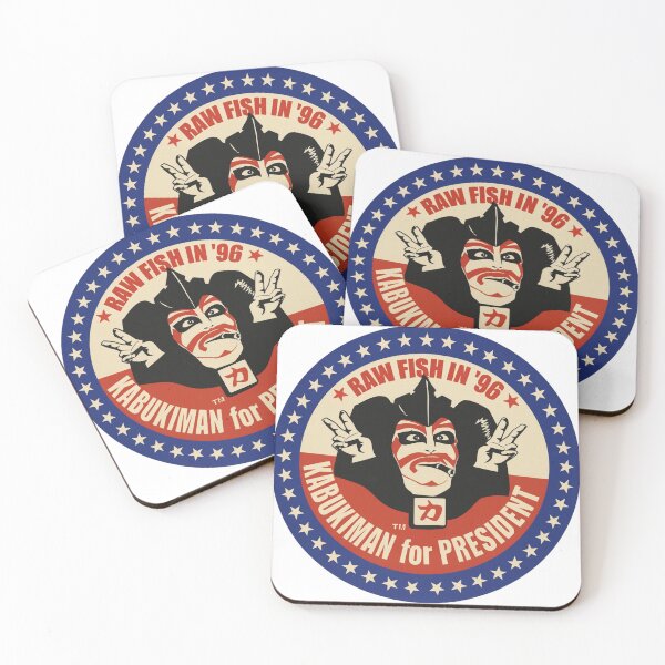 Item preview, Kabukiman for President designed and sold by jmoneyawyeah.