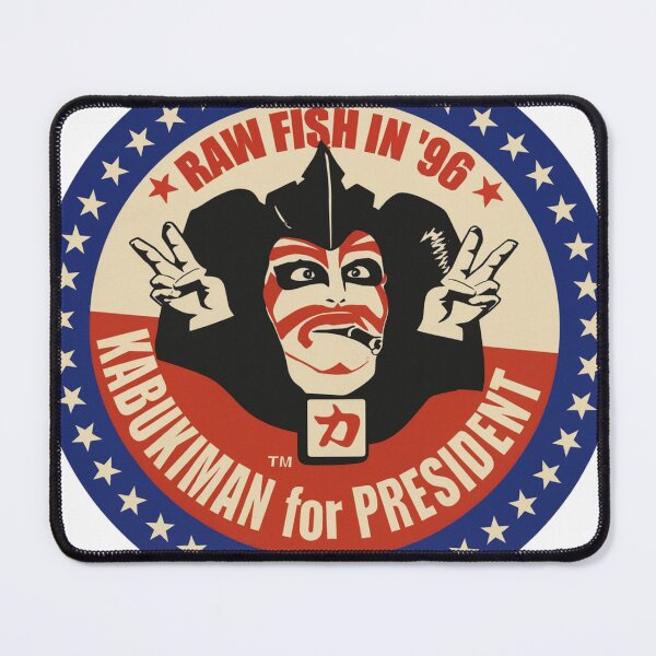 Item preview, Kabukiman for President designed and sold by jmoneyawyeah.