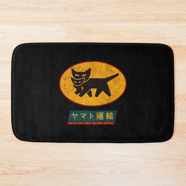 Item preview, Yamato Vintage Japan  designed and sold by Turboscope.