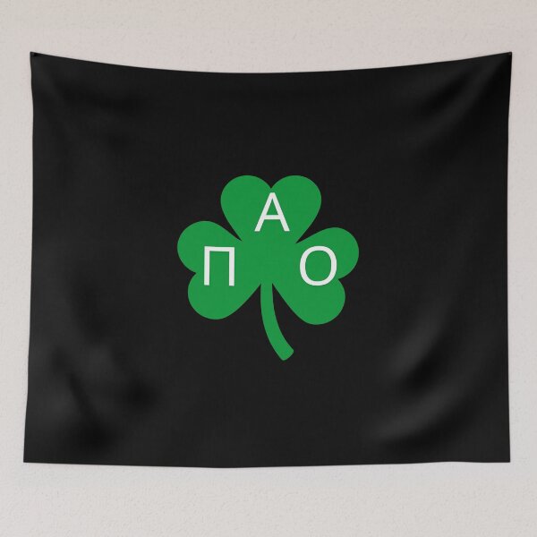 Item preview, Panatinaicos fans ultras basketball /football  designed and sold by SportThreadz.