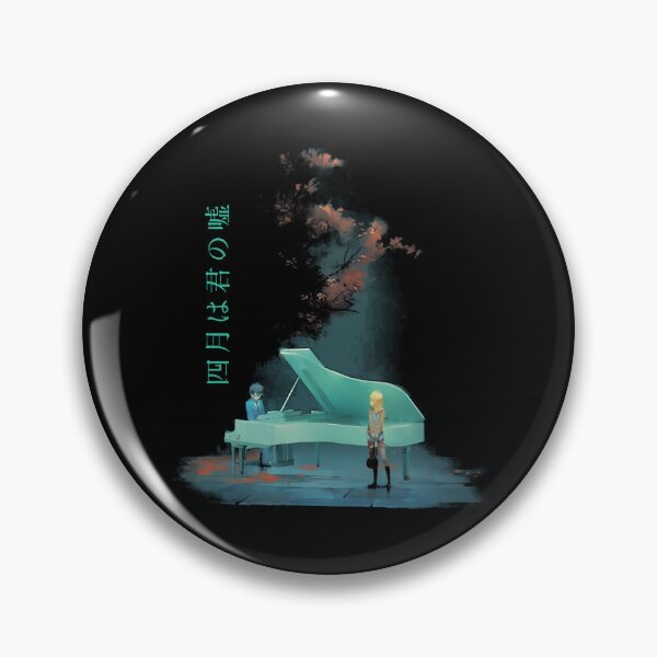 Item preview, Your Lie In April designed and sold by marlon-person.