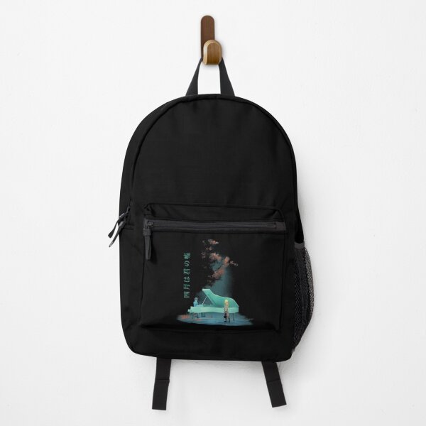 Item preview, Your Lie In April designed and sold by marlon-person.