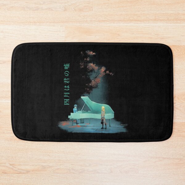 Item preview, Your Lie In April designed and sold by marlon-person.
