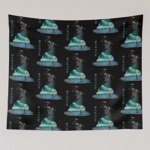 Item preview, Your Lie In April designed and sold by marlon-person.