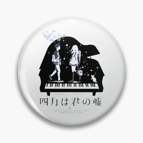 Item preview, 9 Shigatsu Wa Kimi No Uso Transparent Vers designed and sold by marlon-person.