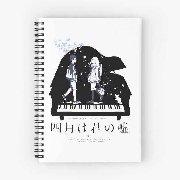 Item preview, 9 Shigatsu Wa Kimi No Uso Transparent Vers designed and sold by marlon-person.