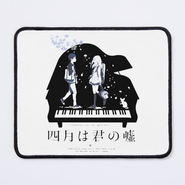Item preview, 9 Shigatsu Wa Kimi No Uso Transparent Vers designed and sold by marlon-person.