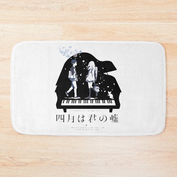 Item preview, 9 Shigatsu Wa Kimi No Uso Transparent Vers designed and sold by marlon-person.