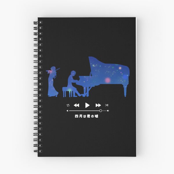 Item preview, 19 Your Lie In April Piano designed and sold by marlon-person.