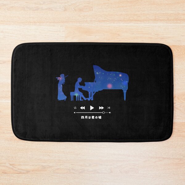 Item preview, 19 Your Lie In April Piano designed and sold by marlon-person.