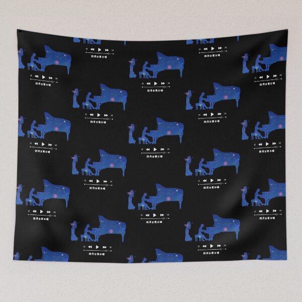 Item preview, 19 Your Lie In April Piano designed and sold by marlon-person.