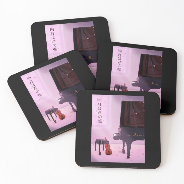 Item preview, 23 Piano  Violin A Love Story - Your Lie In April designed and sold by marlon-person.