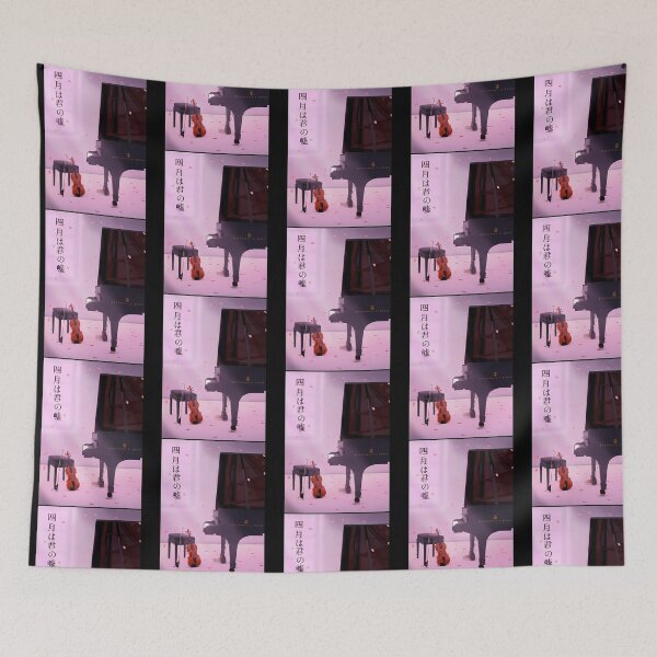 Item preview, 23 Piano  Violin A Love Story - Your Lie In April designed and sold by marlon-person.