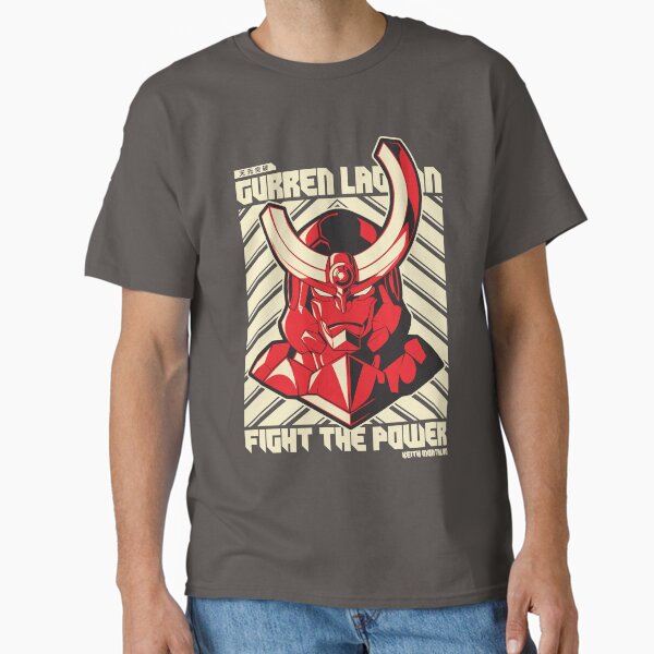 TTGL - Gurren Lagann Classic T-Shirt