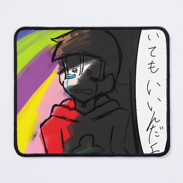 Item preview, Comfort in Crying designed and sold by Slwankol.