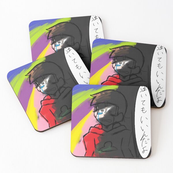 Item preview, Comfort in Crying designed and sold by Slwankol.