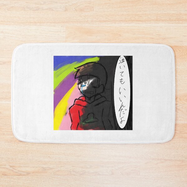 Item preview, Comfort in Crying designed and sold by Slwankol.