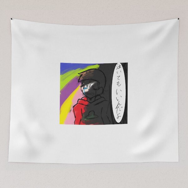 Item preview, Comfort in Crying designed and sold by Slwankol.