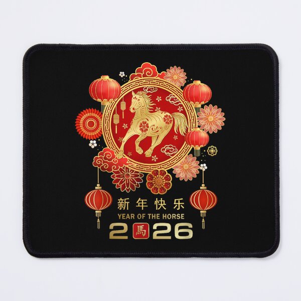 Item preview, Year Of The Horse 2026 - Chinese New Year Zodiac 2026 designed and sold by pixldraw.