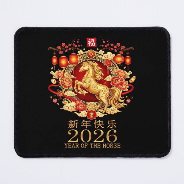 Item preview, Year Of The Horse 2026 - Chinese New Year Zodiac 2026 designed and sold by pixldraw.