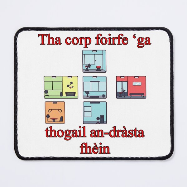 Item preview, meme 'tha corp foirfe fo thogail' 1 designed and sold by JonathanR1994.
