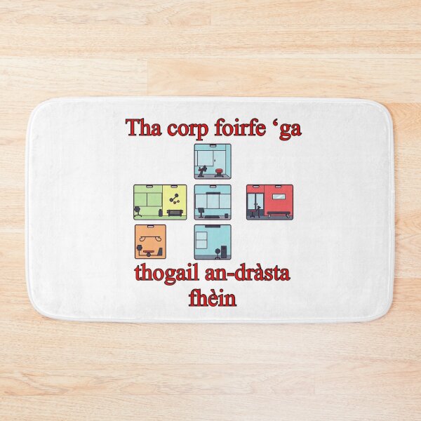 Item preview, meme 'tha corp foirfe fo thogail' 1 designed and sold by JonathanR1994.