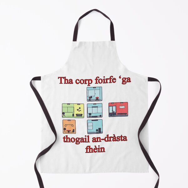 Item preview, meme 'tha corp foirfe fo thogail' 1 designed and sold by JonathanR1994.