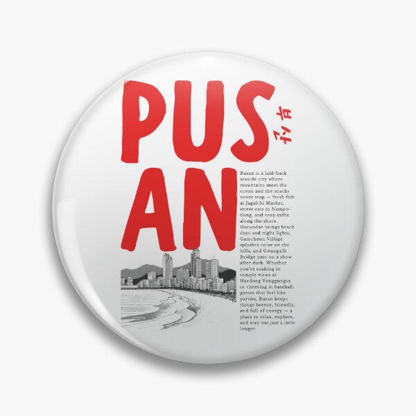 Item preview, Retro Pusan Skyliine  designed and sold by HowToCanadian.