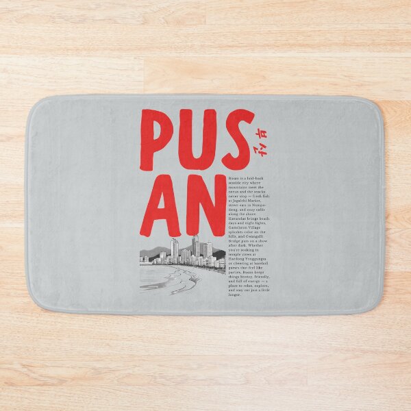 Item preview, Retro Pusan Skyliine  designed and sold by HowToCanadian.
