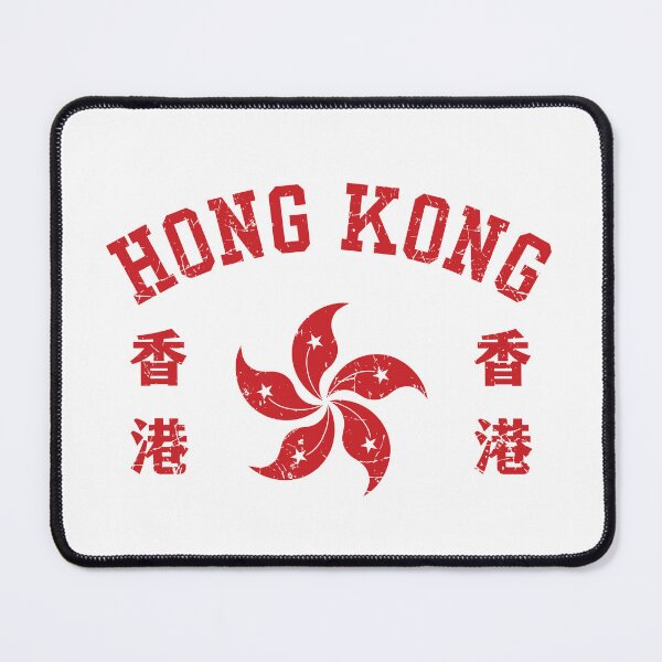 Item preview, Hong Kong designed and sold by ForzaDesigns.
