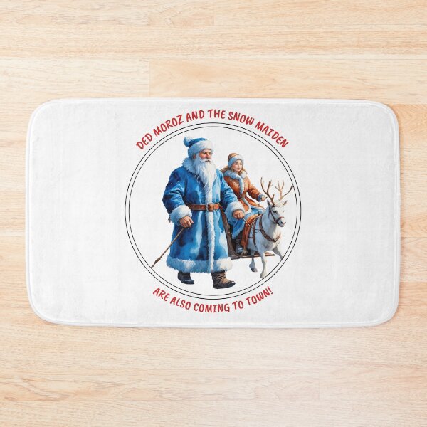 Item preview, Ded Moroz and the Snow Maiden Winter Holiday Design designed and sold by PAPIRO SIGLO XXI.
