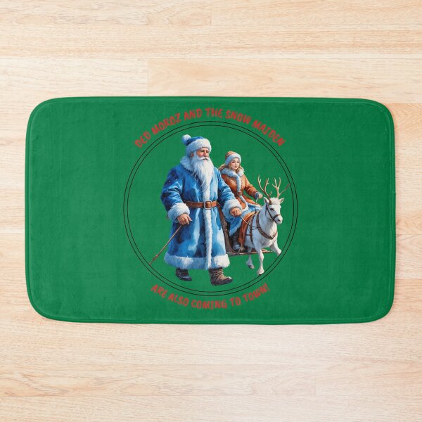Item preview, Ded Moroz and the Snow Maiden Winter Holiday Design - GREEN designed and sold by PAPIRO SIGLO XXI.