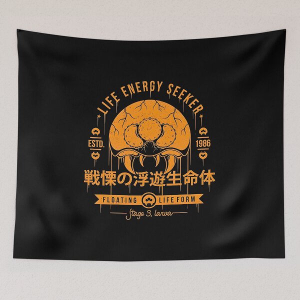 Item preview, metroid prime designed and sold by mynarasolwy.