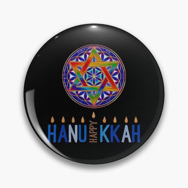 Artikelvorschau, T-Shirt mit antikem Mosaikmotiv | Frohes Chanukka-Fest! Menora-Davidstern-T-Shirt entworfen und verkauft von Jerusalem Shuk.