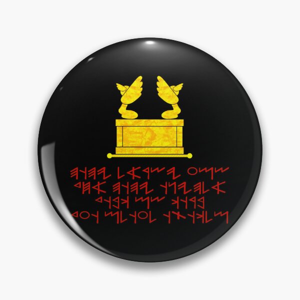 Item preview, Works of the Law designed and sold by ACG-Bazaar.