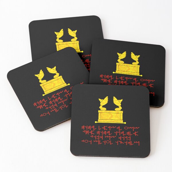 Item preview, Works of the Law designed and sold by ACG-Bazaar.