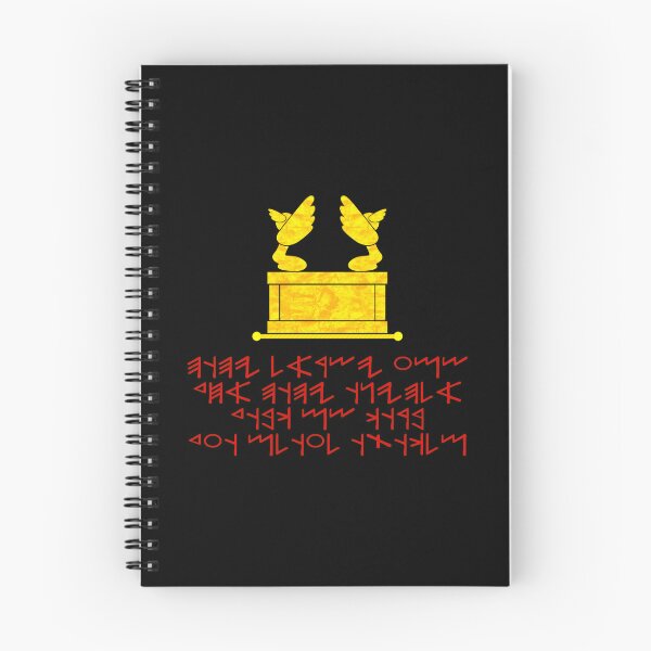 Item preview, Works of the Law designed and sold by ACG-Bazaar.