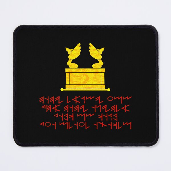 Item preview, Works of the Law designed and sold by ACG-Bazaar.