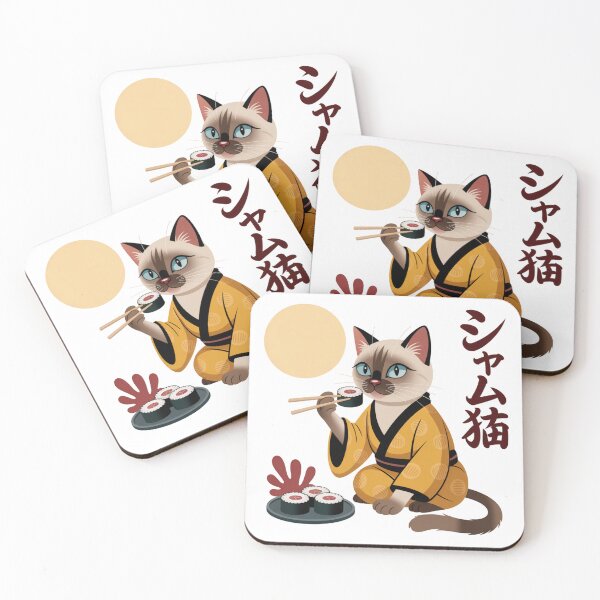 Item preview, Siamese Cat Eating Sushi Kimono Kawaii Japanese designed and sold by chattsuede.