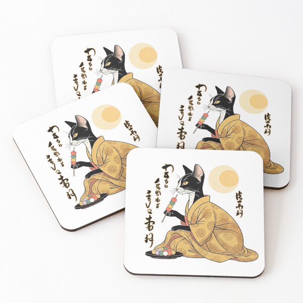Item preview, Oriental Cat Eating Dango Kimono Japanese Ukiyo-e Moon designed and sold by chattsuede.