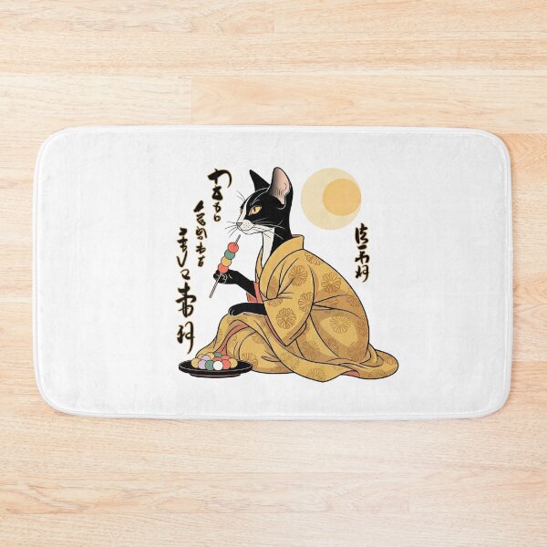Item preview, Oriental Cat Eating Dango Kimono Japanese Ukiyo-e Moon designed and sold by chattsuede.