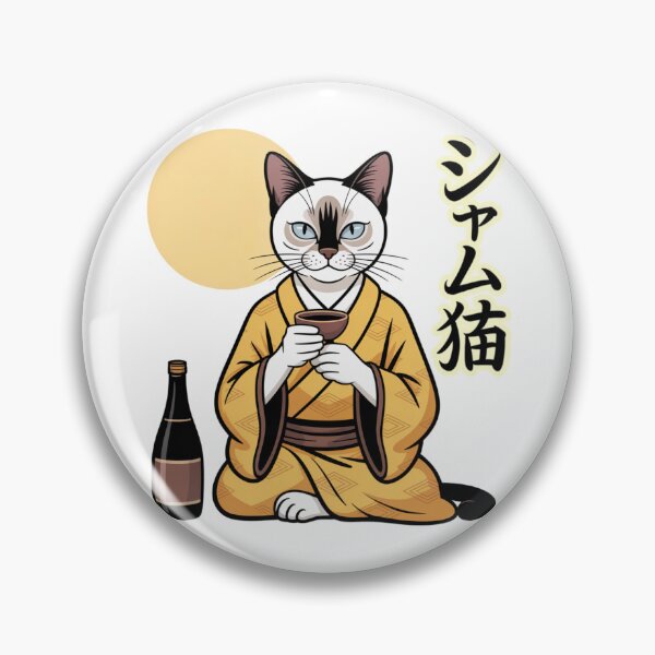 Artikelvorschau, Siamkatze trinkt Sake im Kimono (Japanische Illustration) entworfen und verkauft von chattsuede.