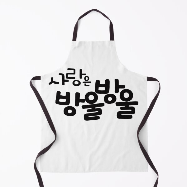 Item preview, Love Is Drop by Drop designed and sold by sokileri999.