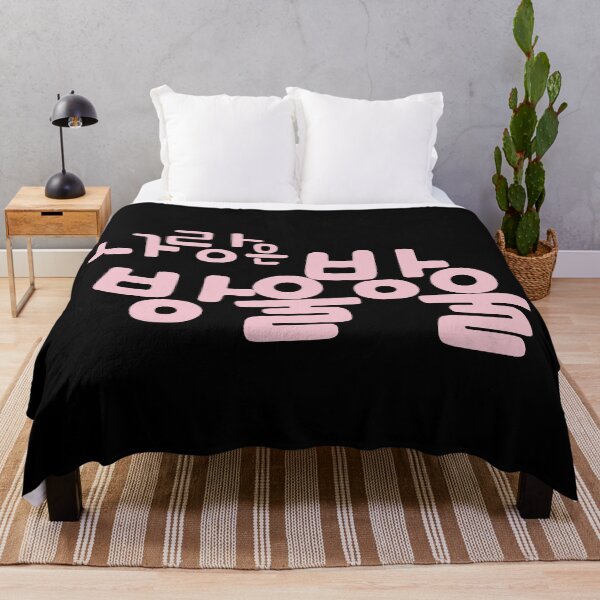 Item preview, Love Is Drop by Drop designed and sold by sokileri999.