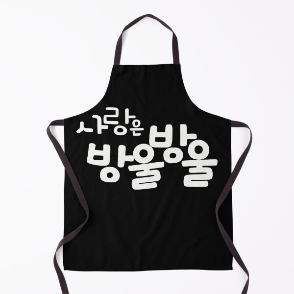 Item preview, Love Is Drop by Drop designed and sold by sokileri999.