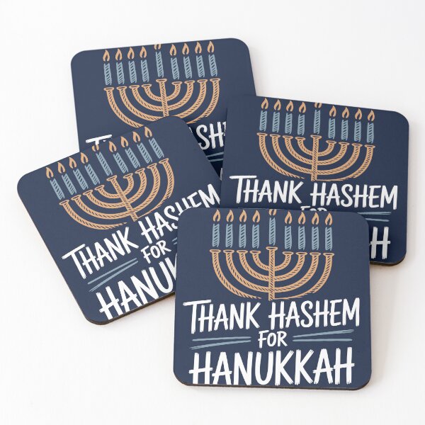 Item preview, Thank HaShem for Hanukkah – Menorah Illustration designed and sold by Thank-HaShem.