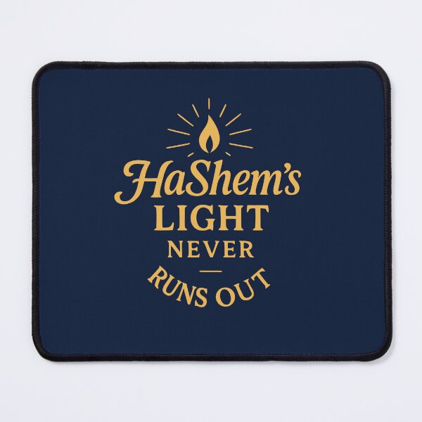 Item preview, HaShem’s Light Never Runs Out – Faith & Inspiration designed and sold by Thank-HaShem.