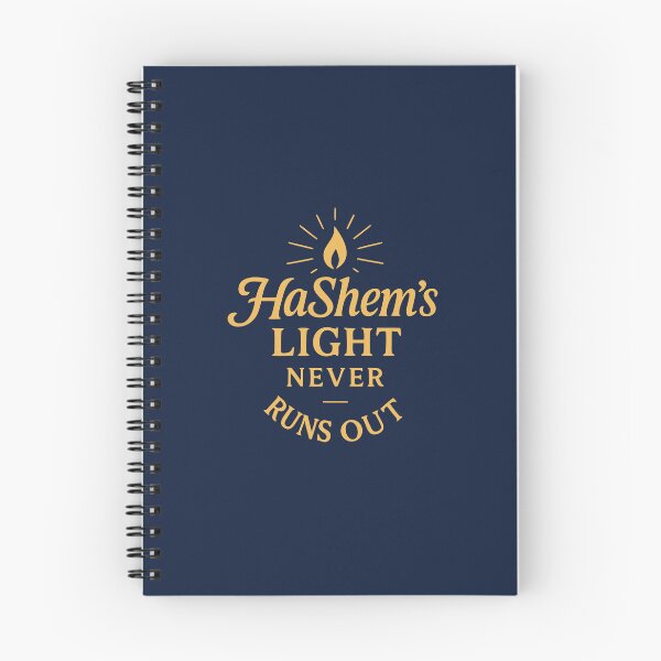 Item preview, HaShem’s Light Never Runs Out – Faith & Inspiration designed and sold by Thank-HaShem.